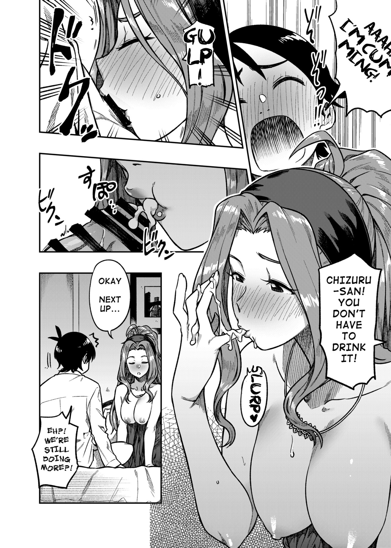 Hentai Manga Comic-My Sweet Celebrity-Read-15